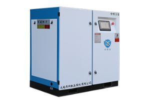 55KW永磁變頻螺桿空壓機